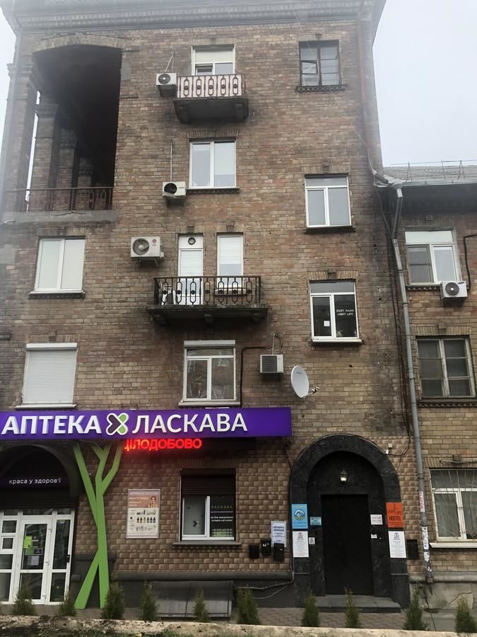 Хостелы Light Life Hostel Киев-33